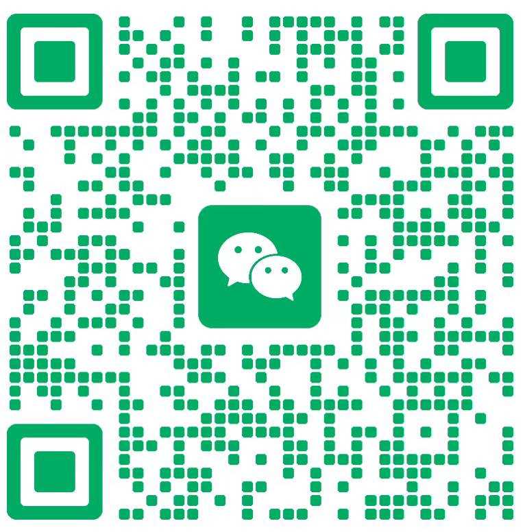 联系我们二维码